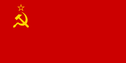 255px-Flag_of_the_Soviet_Union.svg